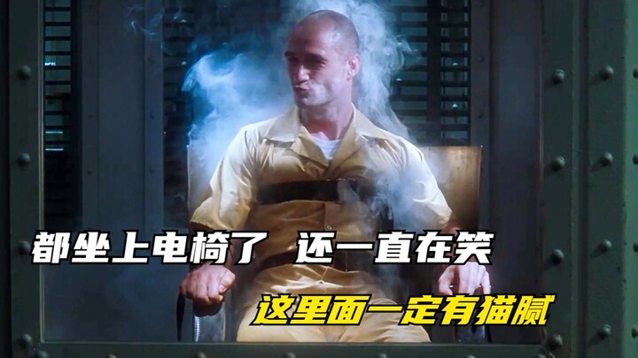 Vụ án giết người liên hoàn ly kỳ, trước khi bị thi hành án tử hình, không ai biết vì sao hắn cứ mãi 
