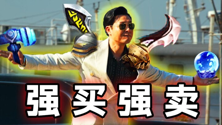 Can You Sell Gear Outside the Base? A Roundup of Useful Trivia for Brawl Royale! [Brawl Royale Trick