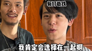 Shun Yamashiro Oguri cắt tóc cho Peng Yuyan Yamashiro!
