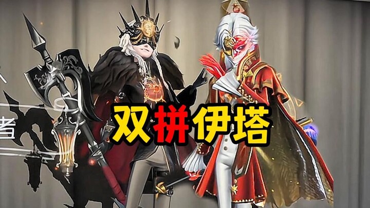 【Egg Card】Which piece of clothing do you like best on the handsome guy?