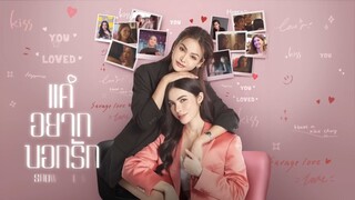 EP.1 [4/4]
