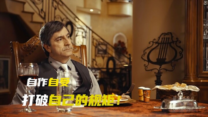 How hilarious it is when a man who’s always been fiercely independent decides to break his own rules