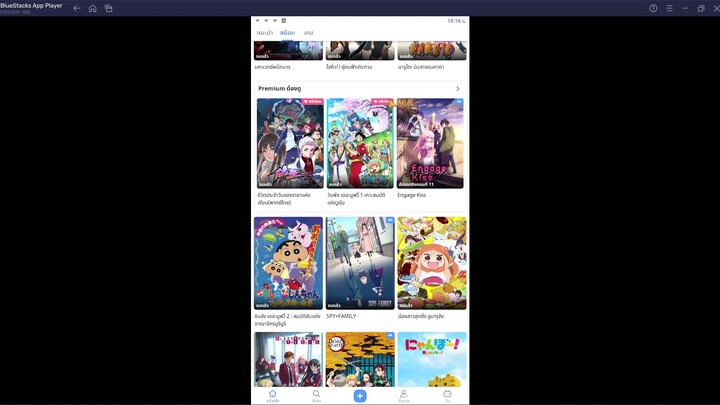 ษ์ฒ ์ศฦษศฦ๋