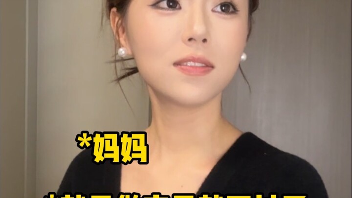 To be loved means this person doesn't judge you...