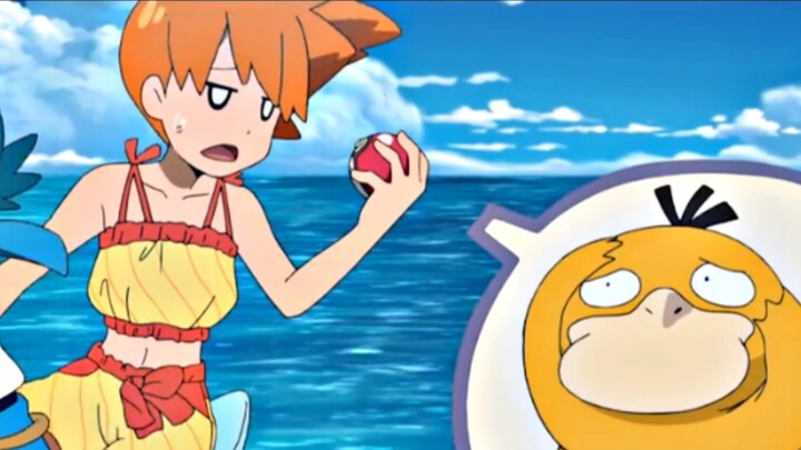 Xiaoxia is really helpless against Psyduck