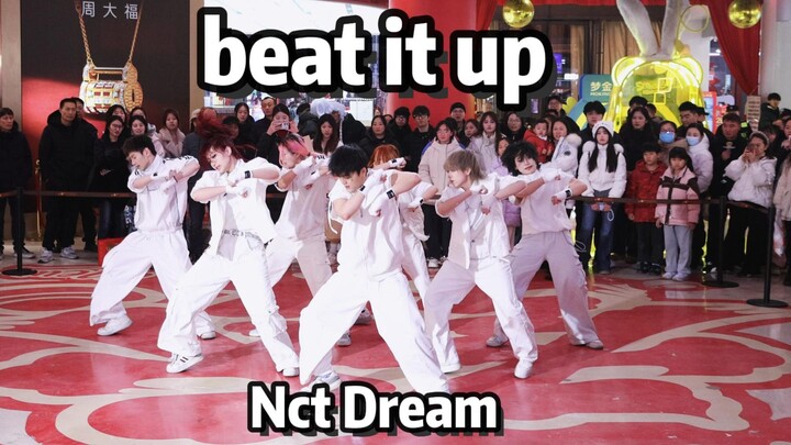 【Panggung Roadshow Aliansi Idola Zhengzhou】beat it up—NCT DREAM (Panggung K‑pop Roadshow di Asia dan