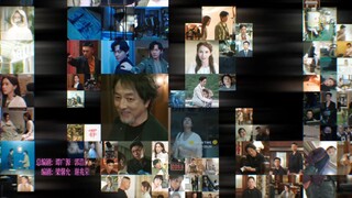 刑探 03