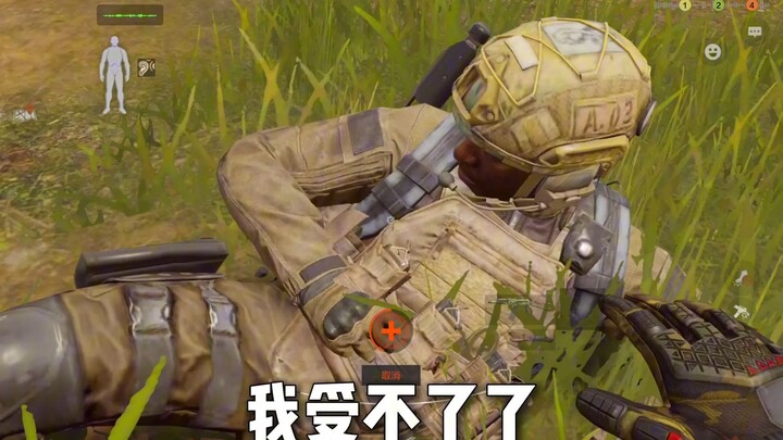 ขอแสดงความยินดีกับการที่ฉันร่ำรวย