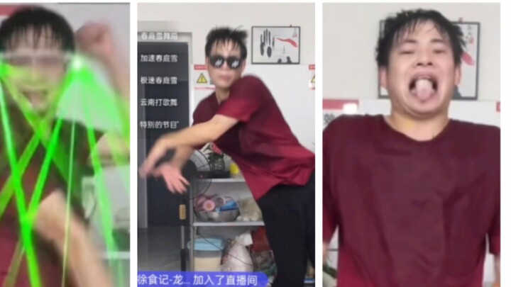 Xiao Chen is really putting in the effort dancing—there aren’t even this many viewers during Lao Che