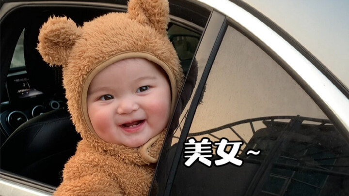 Beauty, hurry up and get in the car—bro’s taking you for a spin!