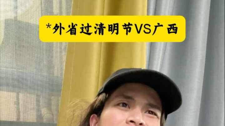 【He’ermengwa】The latest video is here—come check it out!