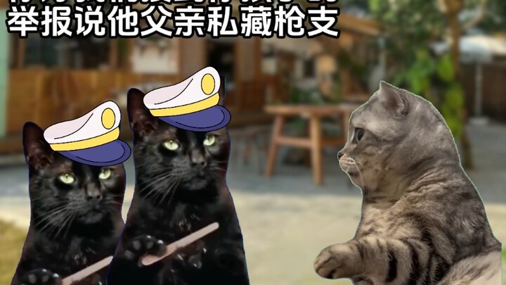 Dad: You're making me feel so guilty!