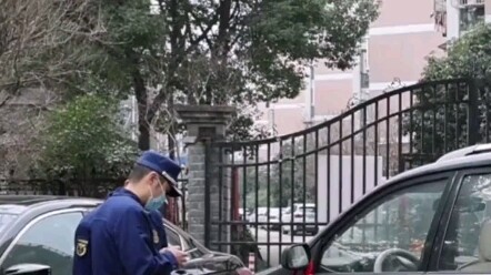 Blocking fire lanes? Here comes the anti-illegal parking tool! Contact the fire department if you wa