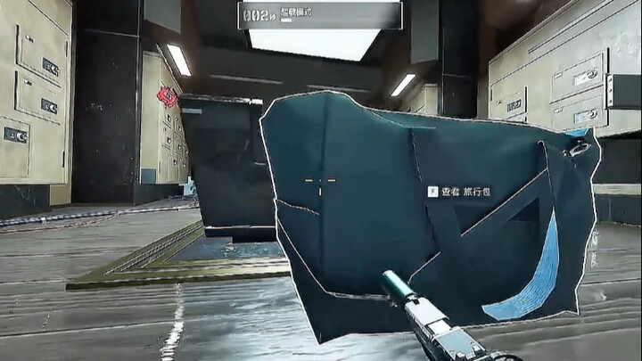 撑死胆大的饿死胆小的