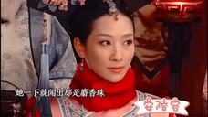 安陵容心思真是细腻,后宫的秘密没有能瞒得过她的!