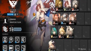 【荒废工厂18】危机合约全网超快18低保过法！