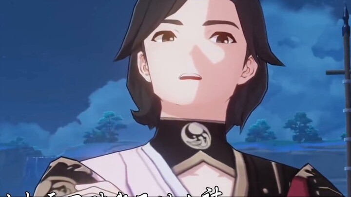 "Genshin Impact" "Trik", silakan datang dan lihat lebih dekat