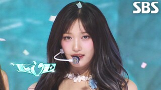 IVE今日打歌HEYA舞台