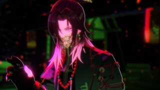 【Return of Dragon Tide MMD】Jin - The Way of Forgetting