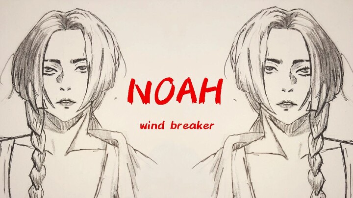 gambar noah dari webtoon windbreaker🥵🥵