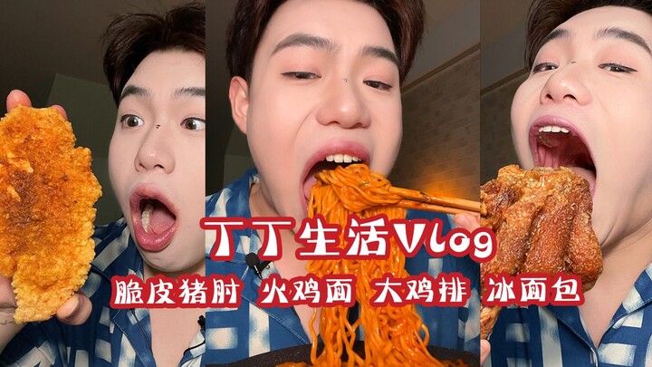 Công chúa mời gọi món!