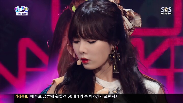 【4K 60fps】4Minute - What's Your Name + Is it Poppin' (130714)