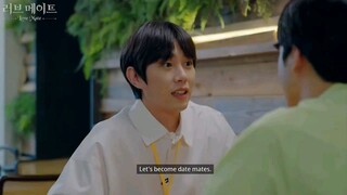 Love Mates Trailer