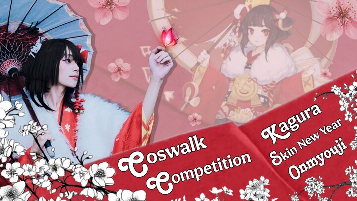 Roh Payung Seimei Kagura Onmyouji | Coswalk