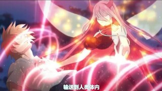 Demon spirit seed manual [AMV] In The End