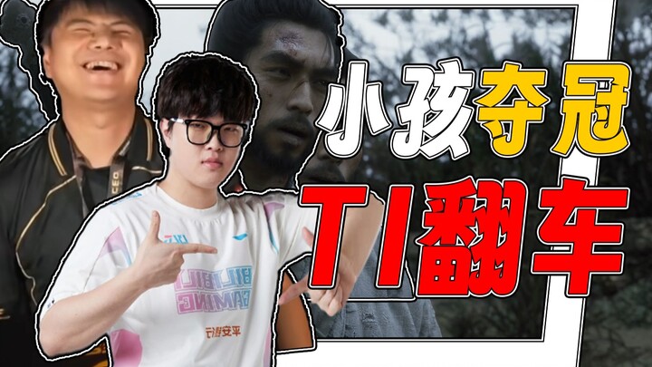 【Tin ngắn Hỏa Lan】Trình diễn gameplay thực tế của “Hắc Thần Thoại: Chung Quỳ”, CNdota tung chiêu lớn