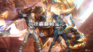 «جرافة الوادي 6.0»