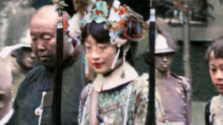 The real image of Empress Wanrong in 1934, who was thrown into a stinking ditch after her death, was