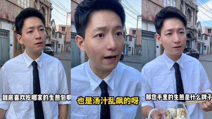 Đừng dại mà bàn về bánh chiên giòn với người Thượng Hải!