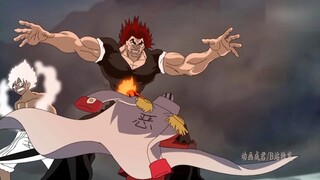 LUFFY GEAR 5 vs AKAINU