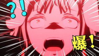 【整活杂谈】用泛式骂《兽娘2》的方式打开《Mujica》！