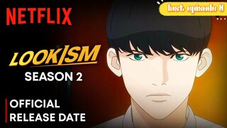 LOOKISM  ANIME  RECAP  IN HINDI  dub  Episode 8 last episode in Hindi  dubbing