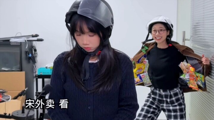 Rốt cuộc là ai đã để lộ tin tức?