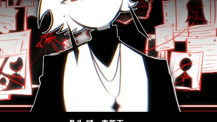 【Chai/Tulisan Tangan】Itu jatuh dengan bunyi gedebuk