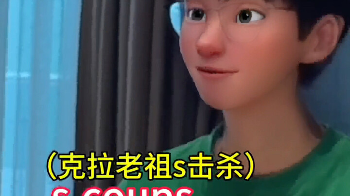 معركة بين رئيس كوري مهمل في الدراسة وجدّ كلا!