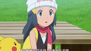 智x光 以爱之名 你还愿意吗