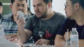 ฮาๆกับโอ๊ตปราย์โมท