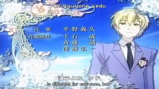 Ouran High School Host club Ep 17