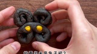 兔子馒头（黑兔子也算兔子）