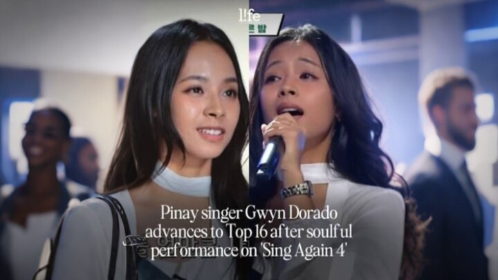 #59 Sing Again 4 Gwen Dorado "One Late Night in 1994'
