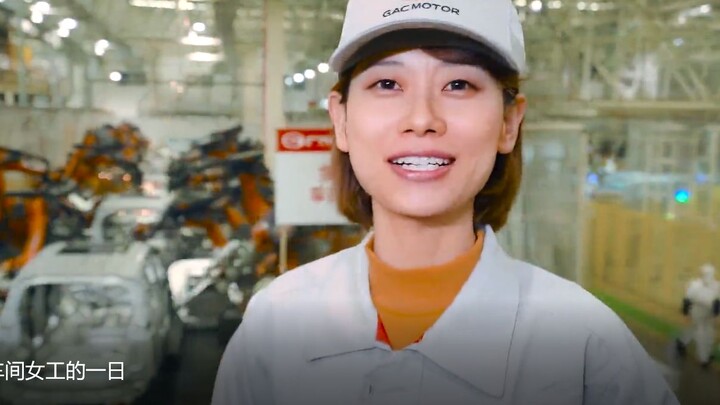 【Triệu Hiểu Huệ】Hiểu Huệ bị đuổi việc rồi à? Sao không vào được xưởng nữa vậy [Loạt phúc lợi cuối nă