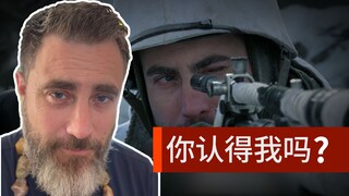 你可能认识我但你不一定记得我