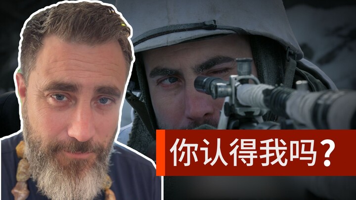 Kamu mungkin mengenalku, tapi belum tentu mengingatku