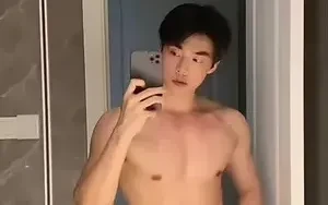 หื้มมม😳