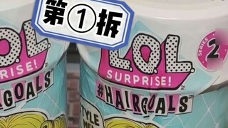 One shot to the soul, super rare? LOL Surprise Doll Hairspray 2nd Generation [Snow Princess's Surpri