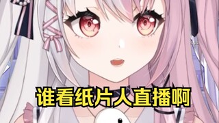 我朋友看了可能有点汗流浃背了